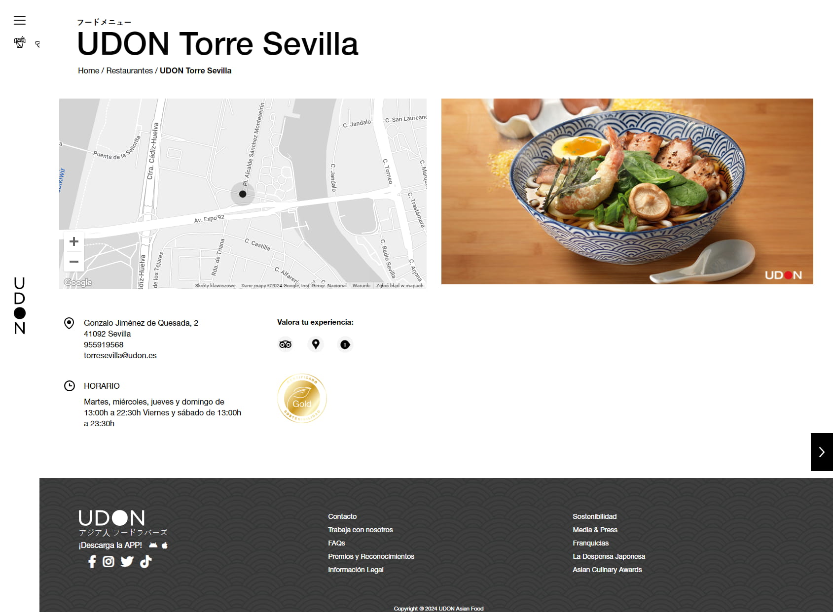 UDON Torre Sevilla