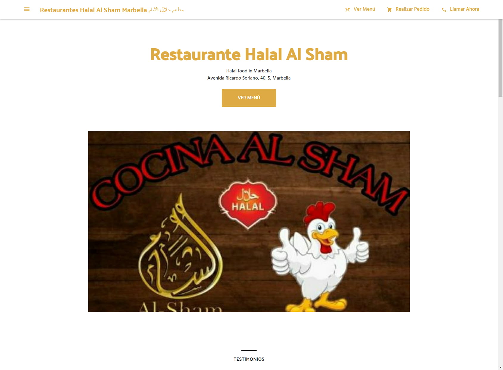 Restaurantes Halal Al Sham Marbella مطعم حلال الشام