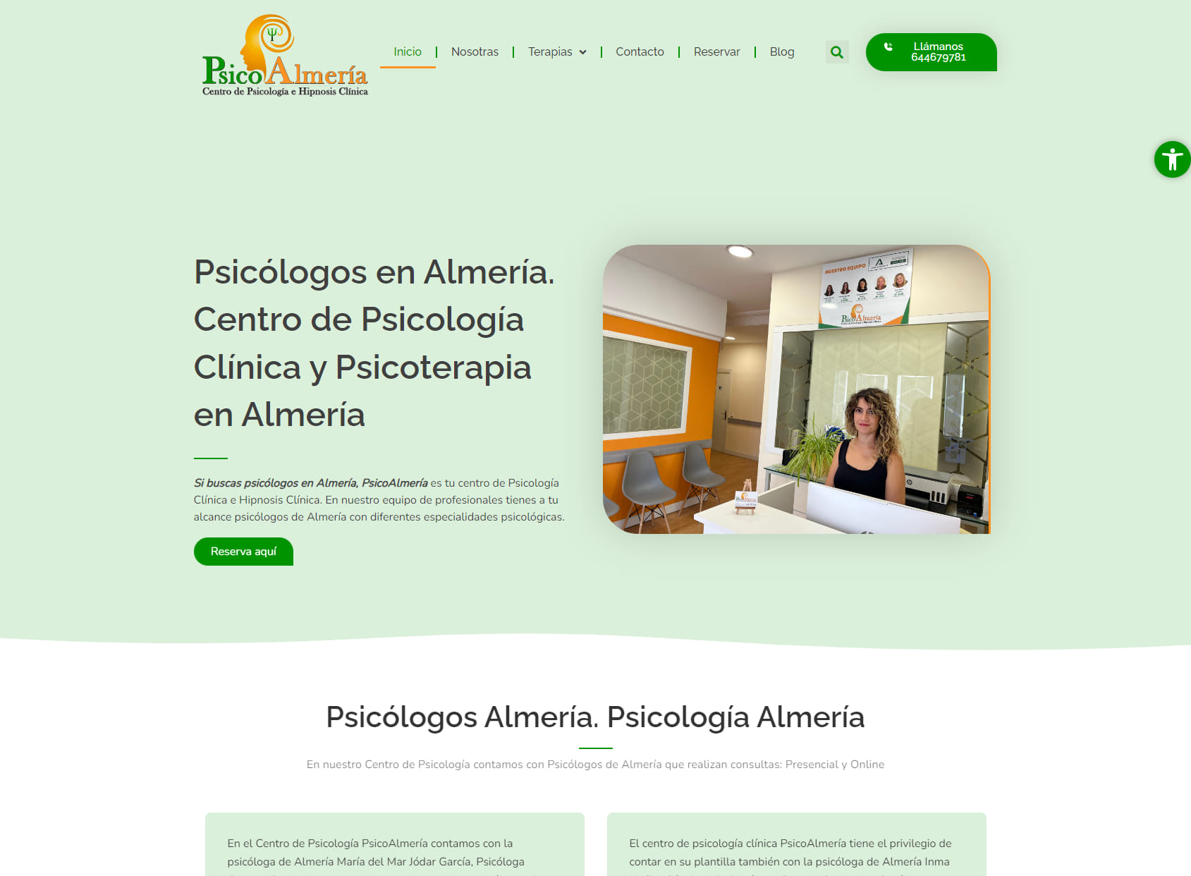 PSICOALMERIA / Psicólogos en Almería. Psicóloga Verónica Valderrama Hernández, propietaria.