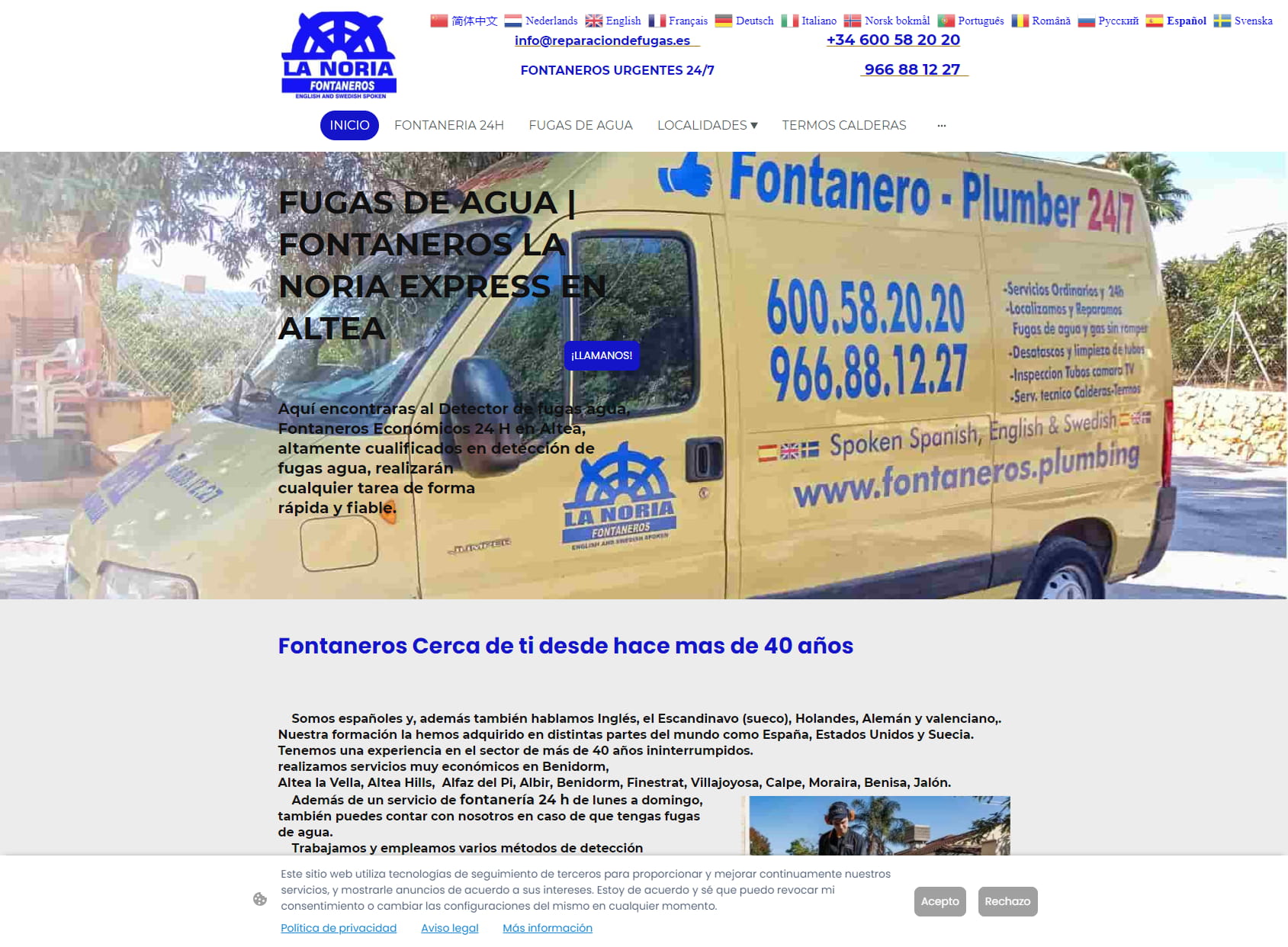 Fontaneros La Noria Express
